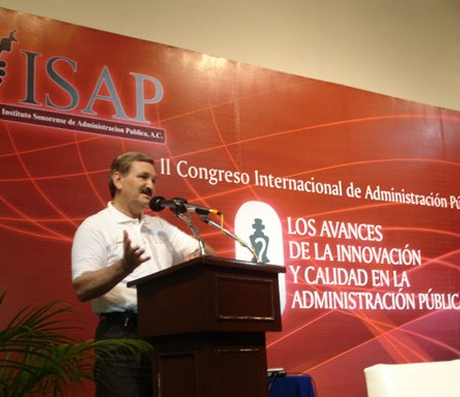 Congreso Internacional de Administración Pública 2007